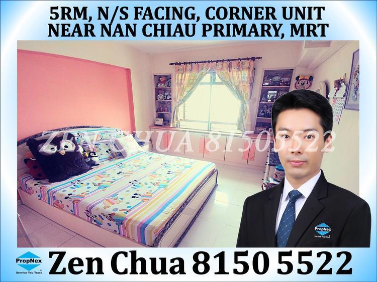 Anchorvale Road thumbnail photo